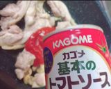 チーズとろ〜り♡濃厚バジルトマトチキン♡作り方3写真