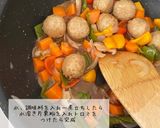 保育園給食肉団子で酢豚風作り方4写真