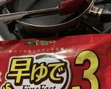 ズボラ飯★フライパン1つでペペロンチーノ作り方1写真
