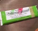 栗とマッシュルームのクリームパスタ作り方12写真