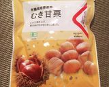 栗とマッシュルームのクリームパスタ作り方13写真