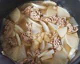 牛バラと大根の煮物作り方7写真