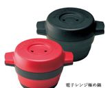脂おとして♪蒸し豚バラ肉のさつまいも添え作り方1写真