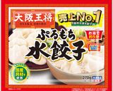 ホットプレートで子供も簡単！野菜無水蒸し作り方1写真