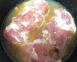 炊飯器で鶏味噌チャーシュー作り方3写真