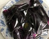 蒸しなすの中華ドレッシングがけ作り方2写真