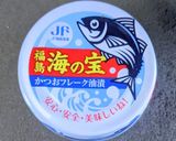 豆乳だしのお茶漬け作り方2写真