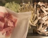 たっぷりきのこの濃厚クリームペンネ作り方1写真