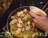 肉なしゴーヤチャンプル作り方12写真
