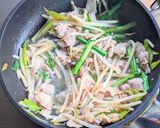 豚バラ肉とニラのピリ辛炒め作り方9写真