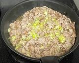 ねぎ塩ダレ豚こま丼作り方4写真