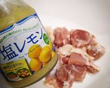 簡単！塩レモン唐揚げ作り方1写真