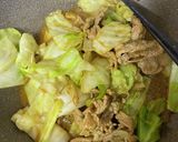豚もも肉とキャベツのカレーソース炒め作り方2写真