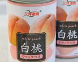 ブランデー香る*ふわっふわの白桃ケーキ作り方4写真