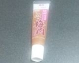 梅しそ納豆のゆば春巻作り方2写真
