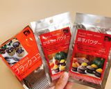 ズボラな私の簡単☆基本の型抜きクッキー作り方13写真