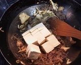 肉豆腐作り方7写真