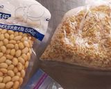 ちょい手抜き自家製味噌作り作り方2写真