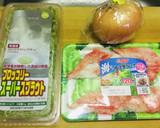 蟹カマブロッコリースプラウトおかかマヨ和作り方1写真