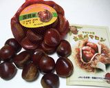 かったさんちの栗の渋皮煮作り方1写真