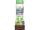 和えるだけ！豆腐とひじきと水菜のサラダ作り方3写真