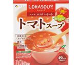トマトチーズリゾット作り方1写真