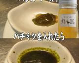美味ドレ蜂蜜バジマヨＳ甘辛鶏のマヨパスタ作り方7写真
