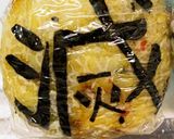 鬼滅の刃　簡単おにぎり　キャラ弁当作り方2写真