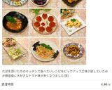 ジャガイモとベーコンのペペロンチーノ☆作り方19写真