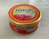 天津飯(塩ダレ)作り方1写真