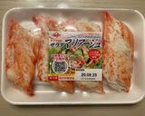 天津飯(塩ダレ)作り方5写真