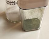バジルソルト作り方6写真