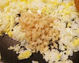 新生姜炒飯作り方2写真