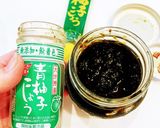 オリジナルおにぎりの具材。シリーズ作り方8写真