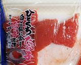 決め手はめんつゆだよ☆たらこスパゲティー作り方1写真