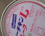 ゴーヤとツナの梅昆布和え作り方5写真