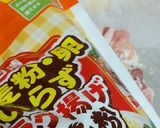 リカちゃん♡梨の肉巻きフライʚïɞ.•*作り方4写真