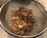 【レシピコン】みょうがの炊き込みごはん作り方2写真