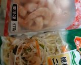 お弁当簡単一品！海老いり野菜炒め作り方3写真