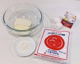 超簡単濃厚バスクチーズケーキ作り方1写真