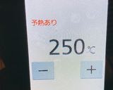 超簡単濃厚バスクチーズケーキ作り方2写真
