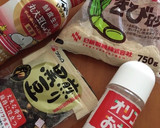 煎り黒豆で♡簡単煮豆風〜♬作り方1写真