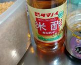 ゴーヤの佃煮作り方3写真