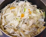 市販ルウで、大根とキノコの「和風カレー」作り方4写真