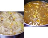市販ルウで、大根とキノコの「和風カレー」作り方6写真
