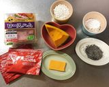 ハム入りかぼちゃ白玉のポタージュ作り方1写真