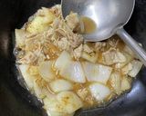 豚バラとアオサの生姜焼き風あんかけご飯作り方3写真