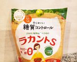 ホットクックで大根と鶏手羽の煮物作り方5写真