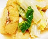 白菜と薄揚げのたいたん作り方3写真