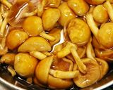 厚揚げナメコあんかけ作り方1写真